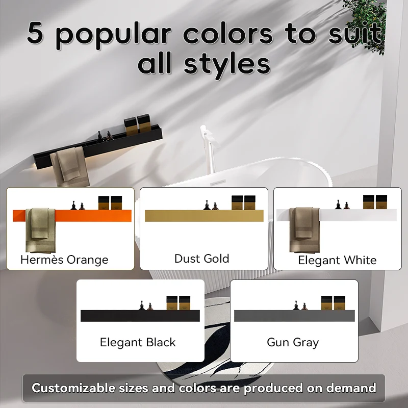 Black Bar-Shaped Stainless Steel Storage Towel Rack